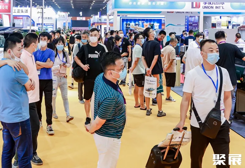 2024越南印花展会刊