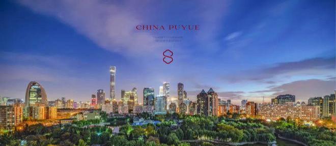 2025北京璞樾售楼处丨北京璞樾最新发布官方网站-24小时热线(图8)