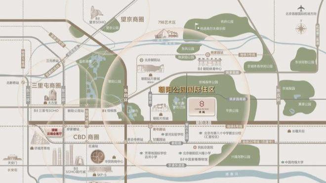 2025北京璞樾售楼处丨北京璞樾最新发布官方网站-24小时热线(图7)