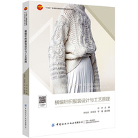 兰州新区小横路中心社区