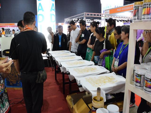 2026山东青岛纺织品印花工业展览会