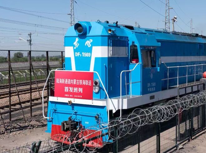 【内蒙古】实干担当筑通途 铁马追风向未来——内蒙古交通投资集团“十四五”铁路事业发展纪实(图2)