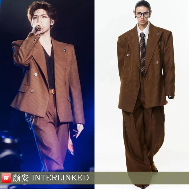 明星穿啥01-01：杨紫、宋茜、赵今麦、李宇春、周笔畅、李斯丹妮、希林娜依高(图10)