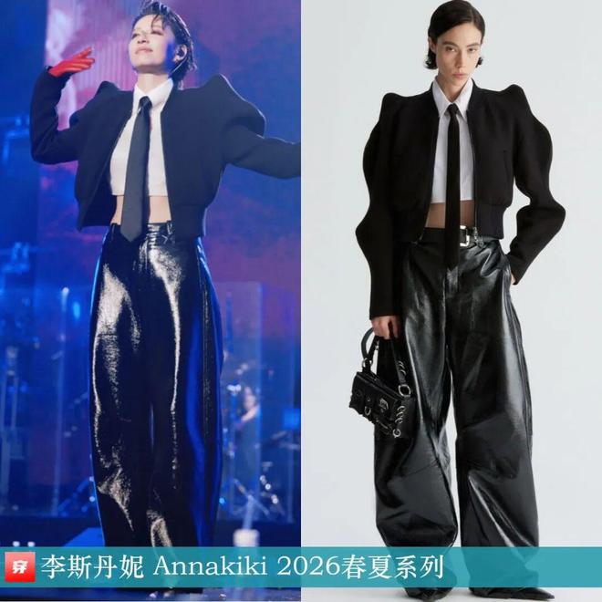 明星穿啥01-01：杨紫、宋茜、赵今麦、李宇春、周笔畅、李斯丹妮、希林娜依高(图16)