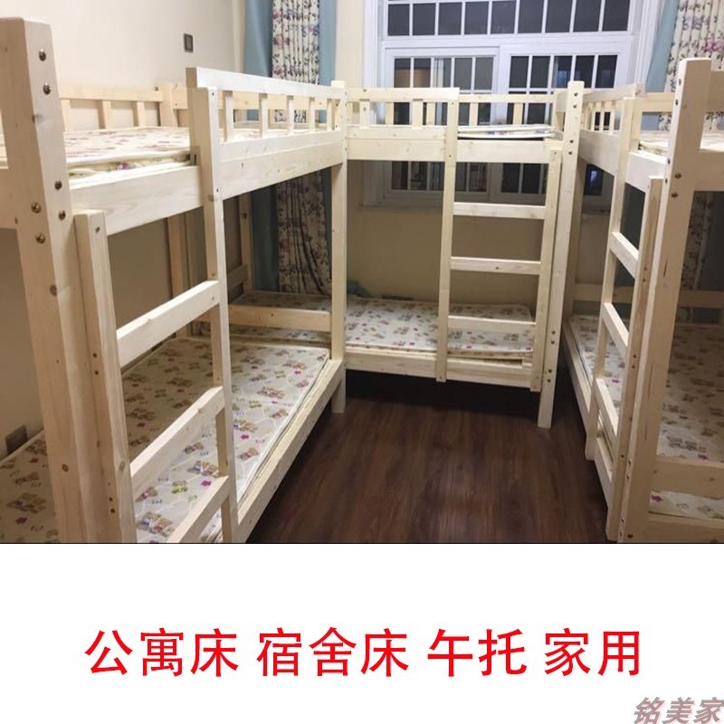 喜临门终于“摊牌了”