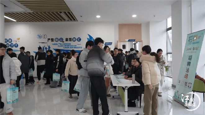 多彩江安 智汇英才｜江安县赴蓉高校开展招才引智活动(图5)