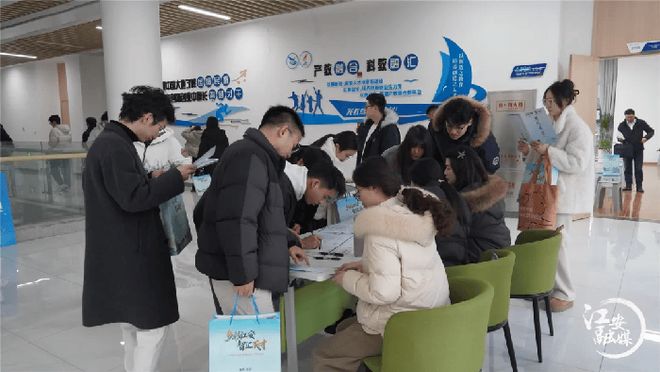 多彩江安 智汇英才｜江安县赴蓉高校开展招才引智活动(图6)