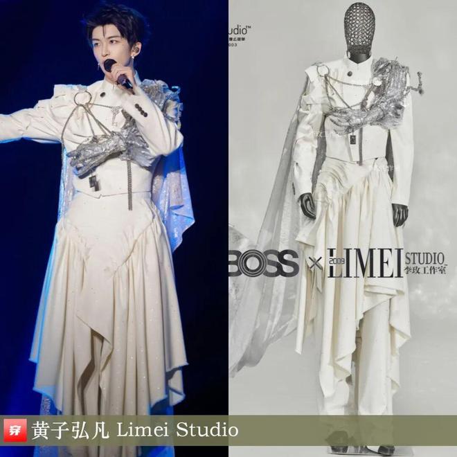 明星穿啥01-02：肖战、宋茜、邓为、谭松韵、陈星旭、李冰冰、李宇春、张碧晨(图8)