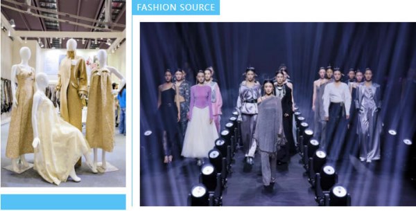定档2026年4月15-17日第32届FASHION SOURCE时尚之源深圳展：织就时尚表达无限(图2)