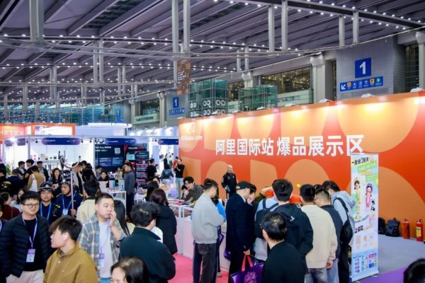 定档2026年4月15-17日第32届FASHION SOURCE时尚之源深圳展：织就时尚表达无限(图8)