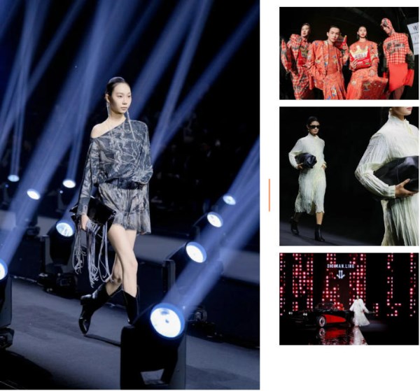 定档2026年4月15-17日第32届FASHION SOURCE时尚之源深圳展：织就时尚表达无限(图16)