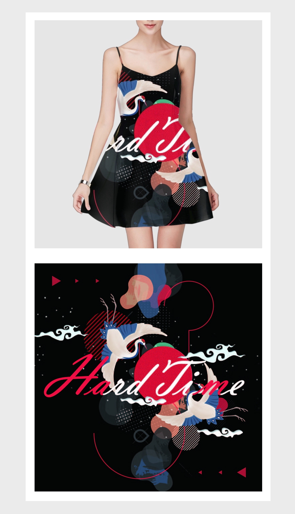 传统服装制造如何被SHEIN重构