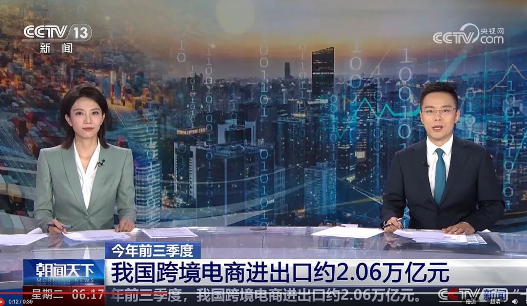 赋能服装业焕新出海“SHEIN链”插上数智翅膀