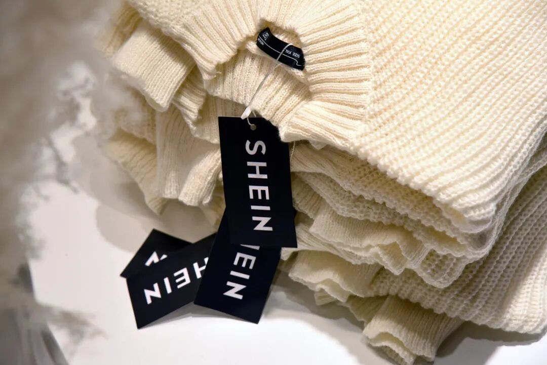 赋能服装业焕新出海“SHEIN链”插上数智翅膀(图7)