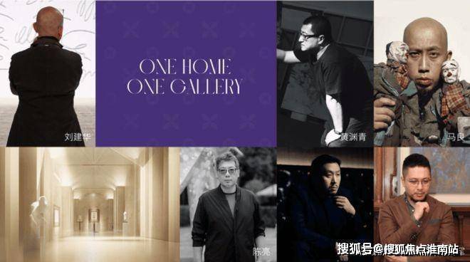 上海黄浦one (售楼处) 官方首页 -黄浦one售楼中心电话 - 环境 户型价格地址楼盘详情配套电话交房时间配套交房时间(图6)