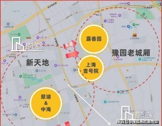 绿城黄浦one(售楼处)官方电话绿城黄浦one售楼中心前台电线楼盘百科楼盘官方网站测评中心电话来电预约看房(图20)