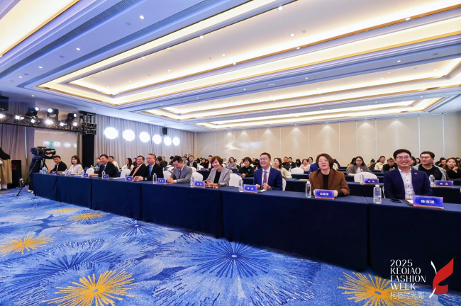 赛得利时尚设计引领绿色新风尚创新合作共探可持续发展新路径！(图2)