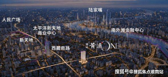 绿城黄浦one(售楼处电话) 官方网站-绿城黄浦one销售中心(营销中心)-欢迎您-小区环境-户型-价格-地址-楼盘详情-周边配套-售楼处电话-交房时间(图16)