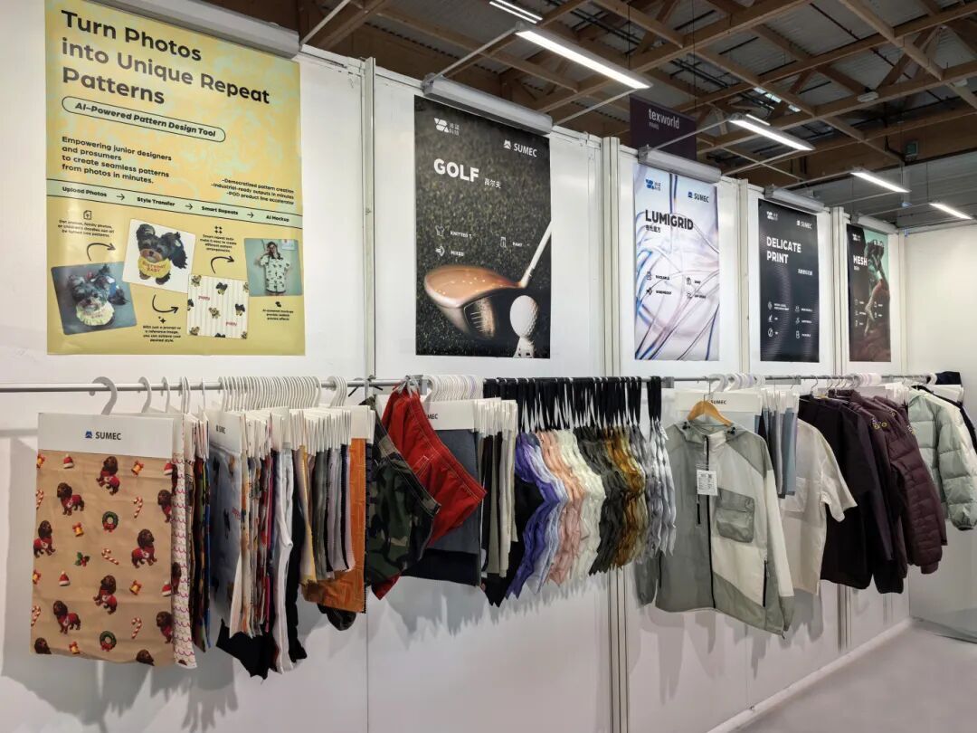 服装产业资讯新闻动态_服装服饰行业资讯 -中服服装网