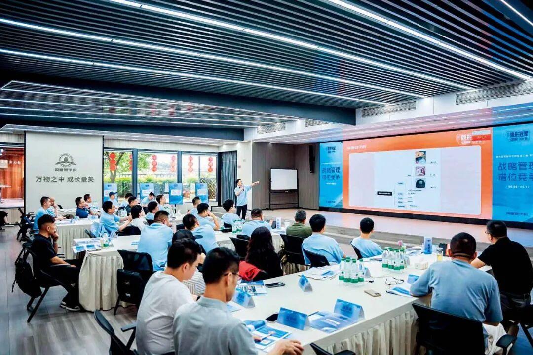 亏损百万她靠“10万元课堂”翻身