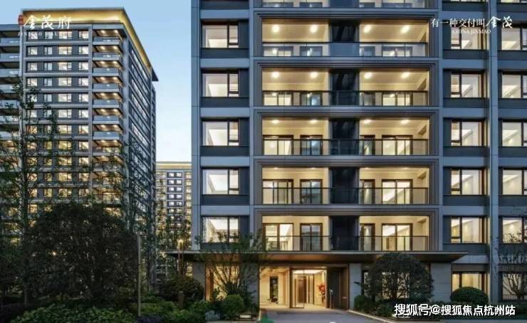 江湾金茂府(AI热搜)江湾金茂府售楼处电线官方热线(售楼处地址欢迎您)-周边环境-户型-地址-楼盘详情-户型配套(图11)