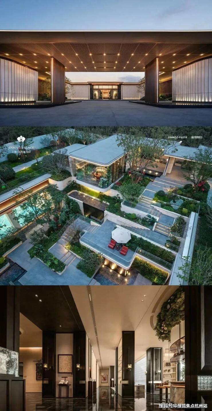 江湾金茂府(AI热搜)江湾金茂府售楼处电线官方热线(售楼处地址欢迎您)-周边环境-户型-地址-楼盘详情-户型配套(图13)