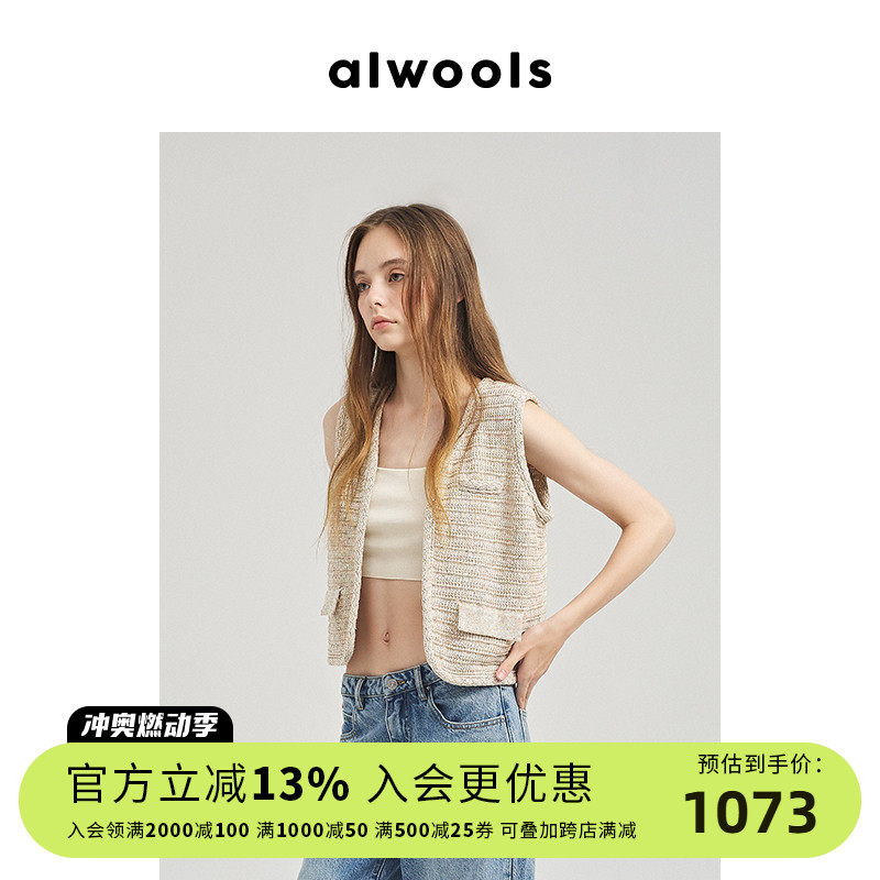 柔软空调房针织搭肩女 2024春夏披肩外搭网红打结坎肩围巾披风薄款