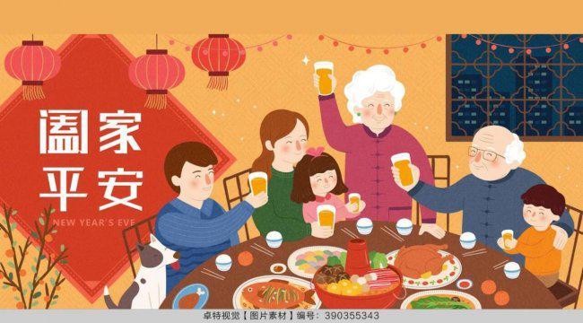 跨境电商、印刷快消、旅游、金融、互联网全行业图片素材网站推荐(图1)