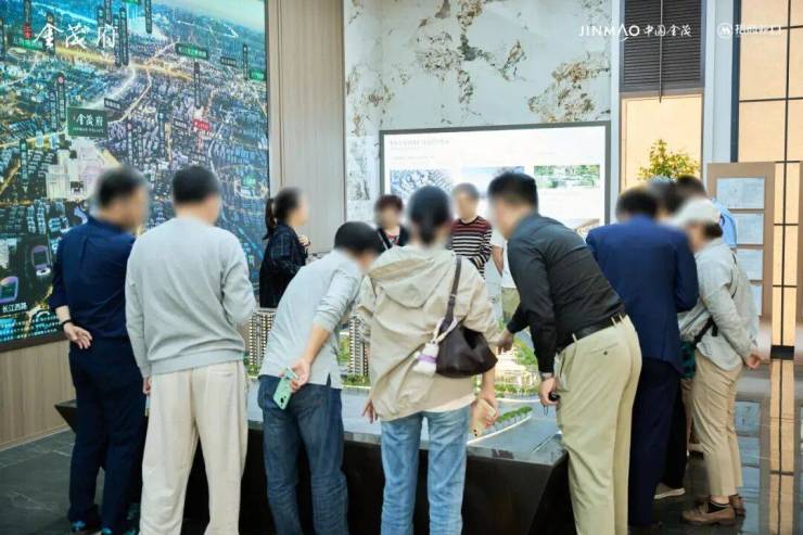 江湾金茂府官方售楼处电话(江湾金茂府)官方网站-营销中心欢迎您-楼盘详情最新价格-户型图-容积率-2026228售楼处(图4)