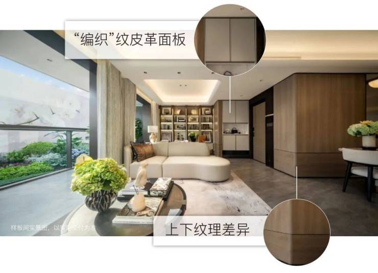 江湾金茂府官方售楼处电话(江湾金茂府)官方网站-营销中心欢迎您-楼盘详情最新价格-户型图-容积率-2026228售楼处(图7)