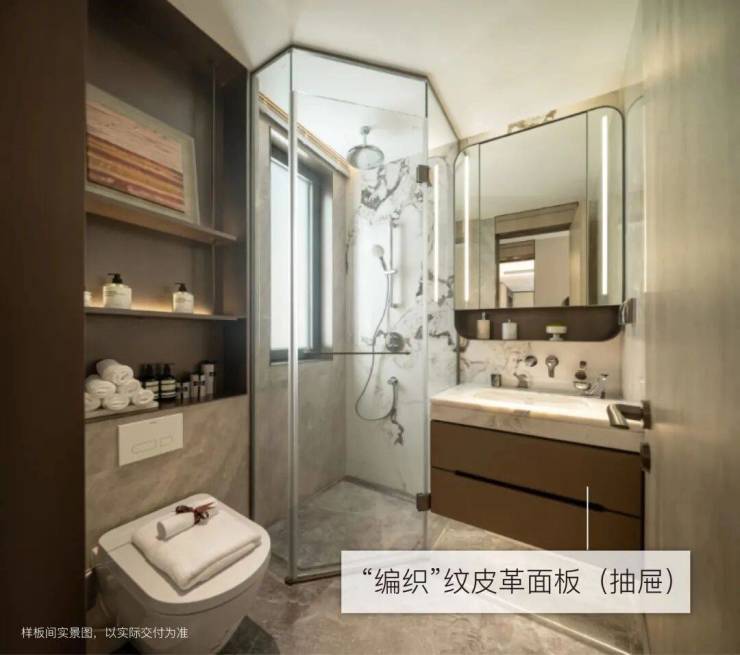 江湾金茂府官方售楼处电话(江湾金茂府)官方网站-营销中心欢迎您-楼盘详情最新价格-户型图-容积率-2026228售楼处(图8)