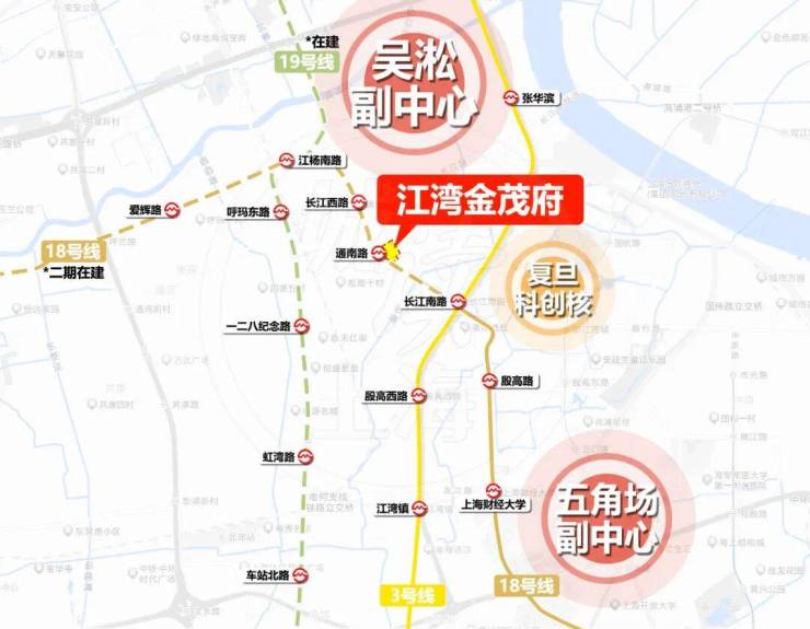 江湾金茂府官方售楼处电话(江湾金茂府)官方网站-营销中心欢迎您-楼盘详情最新价格-户型图-容积率-2026228售楼处(图15)