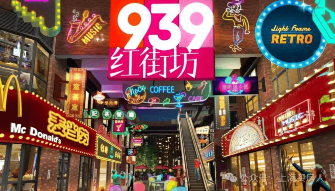 江湾金茂府官方售楼处电话(江湾金茂府)官方网站-营销中心欢迎您-楼盘详情最新价格-户型图-容积率-2026228售楼处(图17)