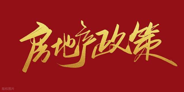 江湾金茂府官方售楼处电话(江湾金茂府)官方网站-营销中心欢迎您-楼盘详情最新价格-户型图-容积率-2026228售楼处(图23)