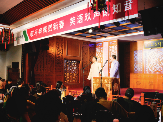 骏马奔腾贺新春 笑语欢声谢知音 中荷人寿天津分公司VIP客户服务活动圆满落幕(图3)