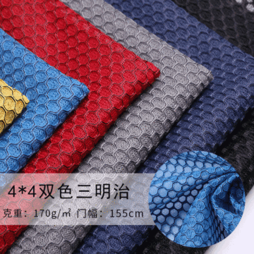 一种可生产特殊压纱花型织物的多梳拉舍尔经编机的制作方法