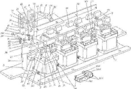 平安安心灵活配置混合C