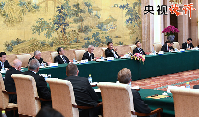 【央视快评】在开放的大路上永不停歇(图1)