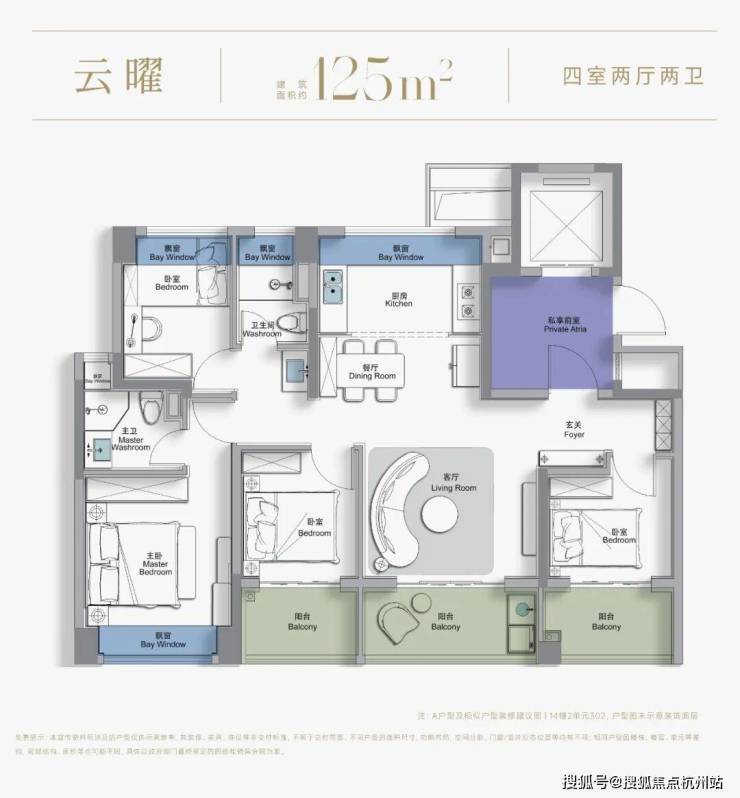 西派云间售楼处(西派云间售楼处电话)官方营销中心电话_来电预约看房_2026楼盘测评-最新房价(图7)