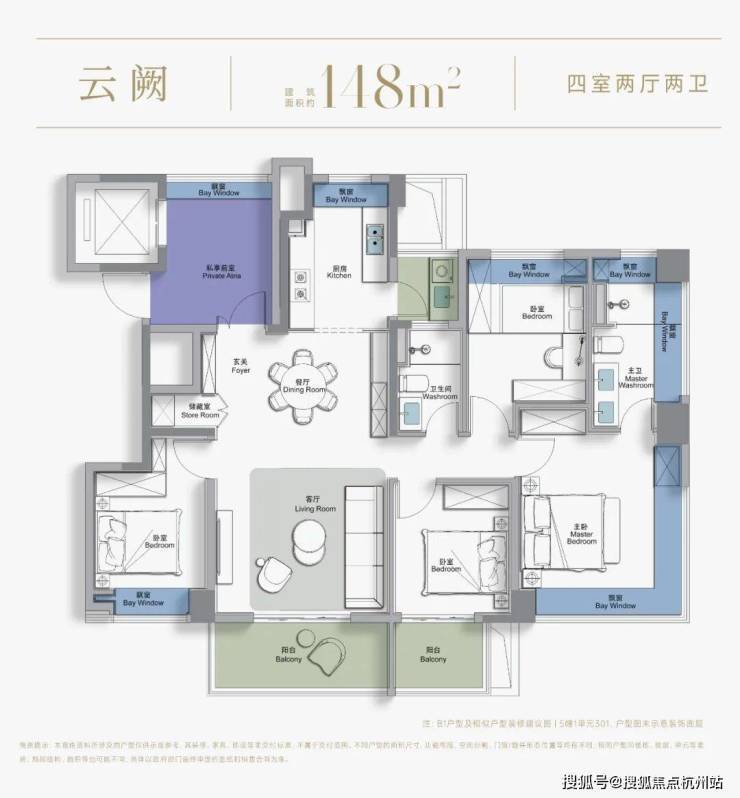 西派云间售楼处(西派云间售楼处电话)官方营销中心电话_来电预约看房_2026楼盘测评-最新房价(图12)