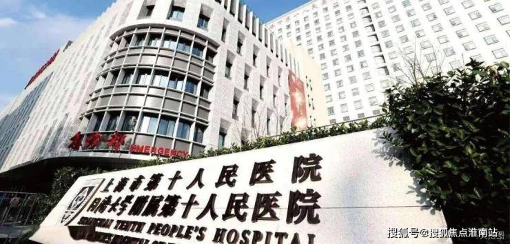 保利永兴里官方首页网站-保利永兴里售楼处电话-楼盘详情-交房时间-地址-最新房价户型图-小区环境-楼盘详情-交房时间-周边配套-售楼处电话(图9)