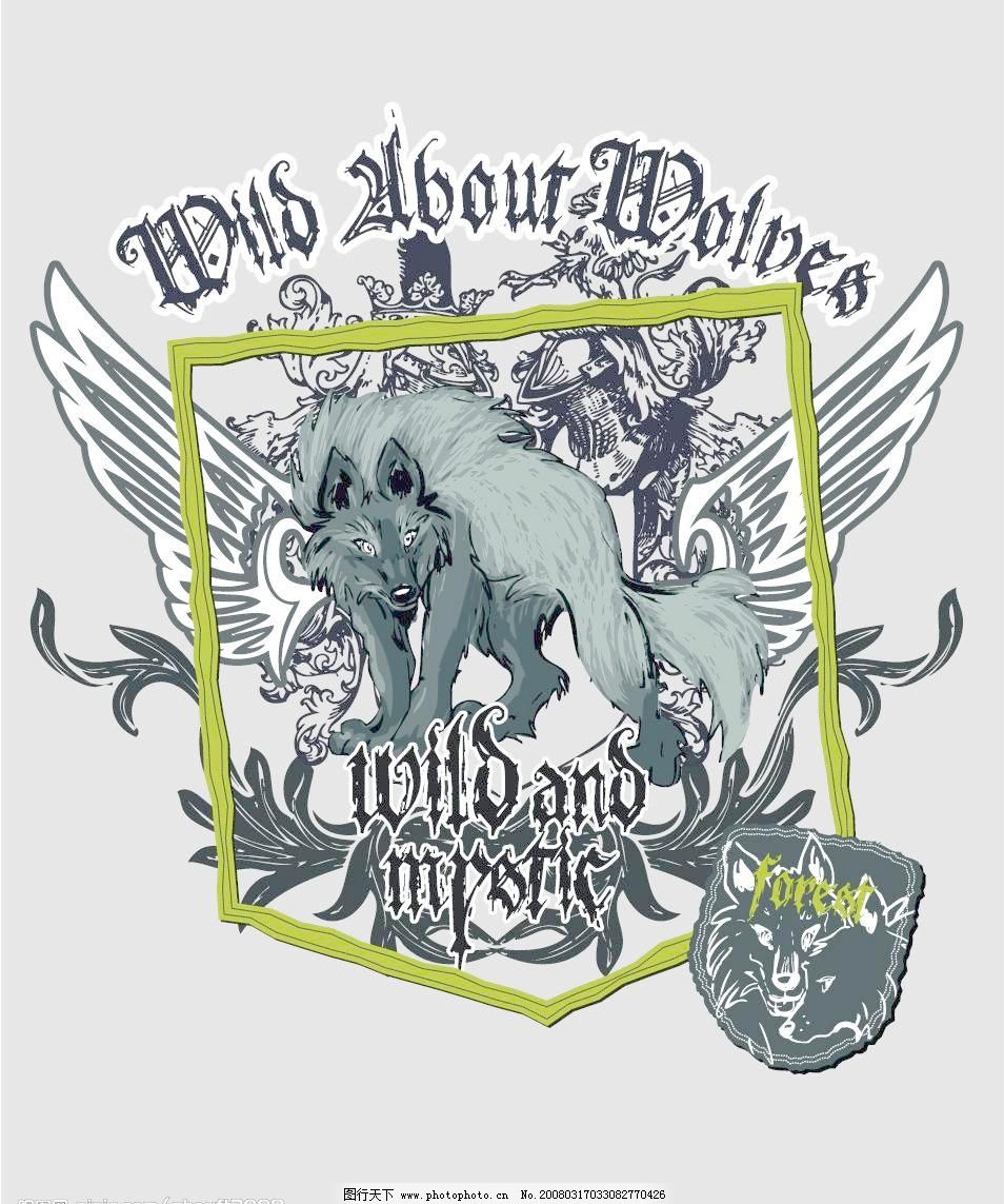 2728秋冬骑行图案：数字与自然的张力表达