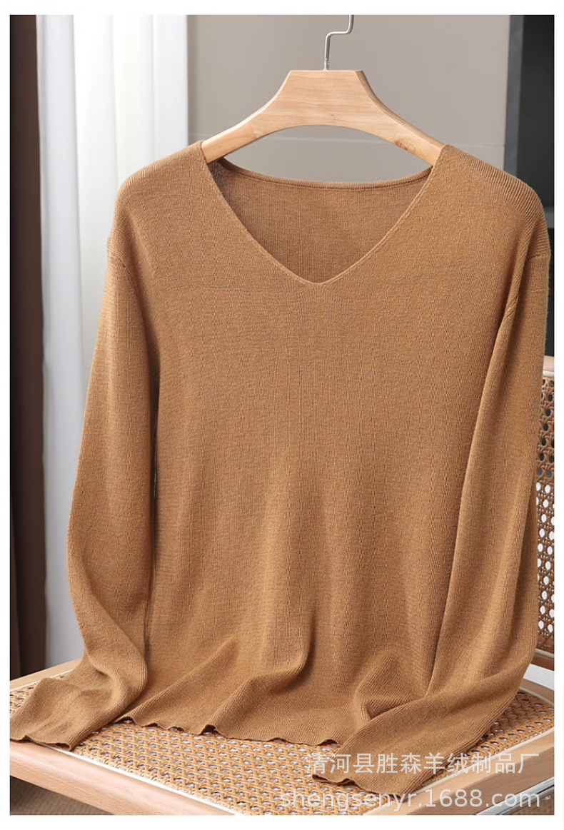 波司登高级产品线AREAL第二季作品首发；雅诗兰黛中国供应链智能运营中心正式启用；中国国家攀岩队可隆全新比赛服发布｜消研所周报