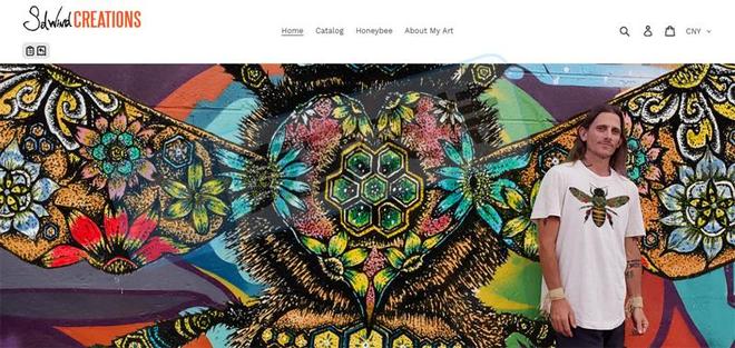 26-cv-00528George版权维权TRO冻结(图1)