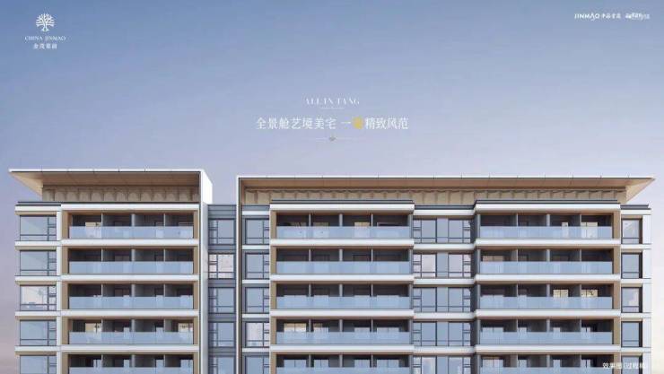 华发海上都荟售楼处电线松江华发海上都荟售楼中心电话楼盘百科首页网站楼盘百科首页网站24小时热线电话(图33)