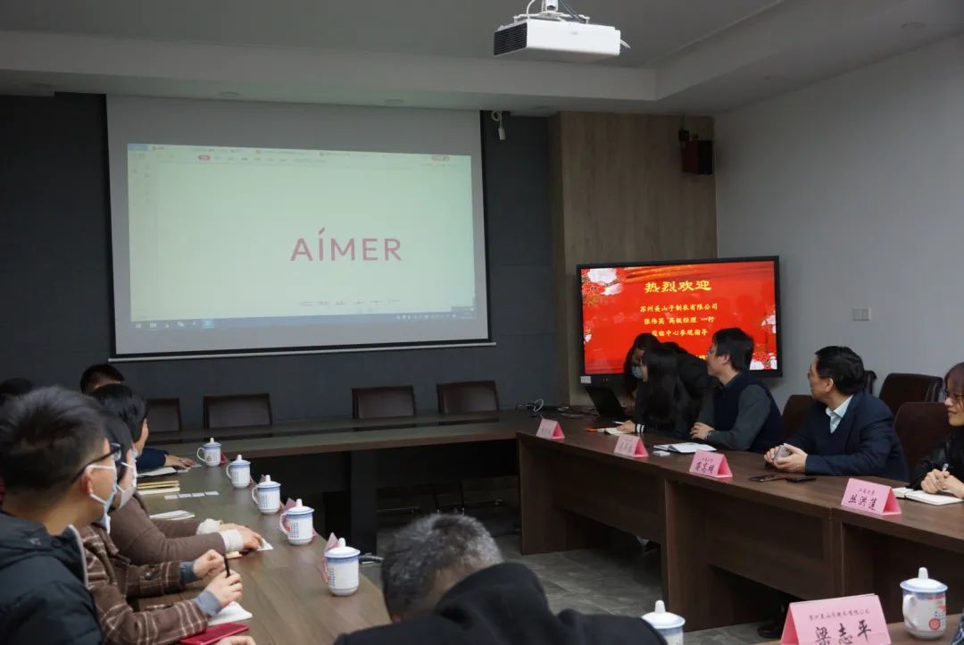 投资有信心 创新有决心 发展有恒心