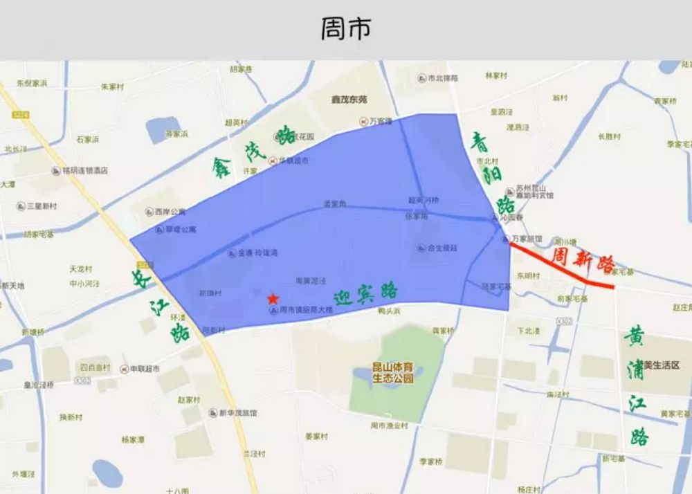 苏州限行政策汇总（车辆+路段+时间）(图3)