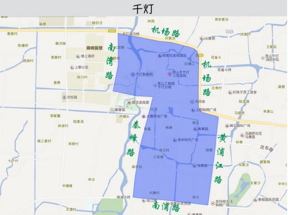 苏州限行政策汇总（车辆+路段+时间）(图5)