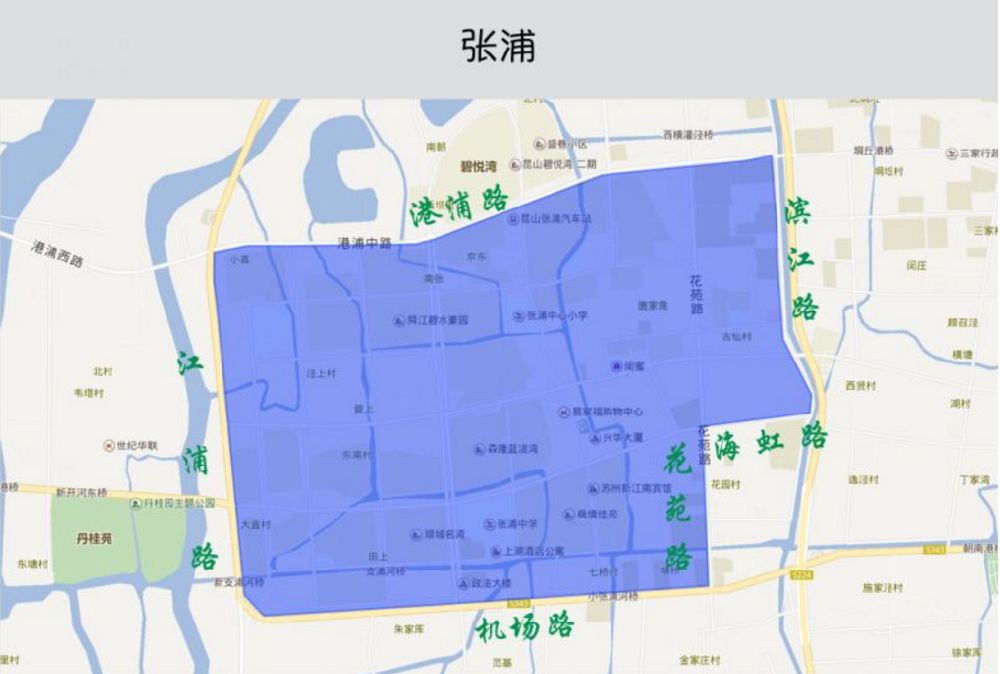 苏州限行政策汇总（车辆+路段+时间）(图4)