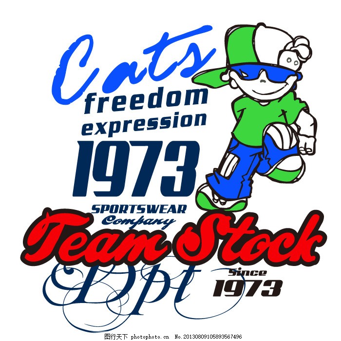 卡通动物头像狼印花矢量图服装裁片T恤烫图印花花型素材